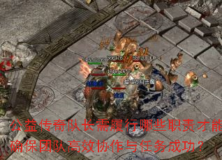 洫ӳЩְȷŶӸЧЭɹ