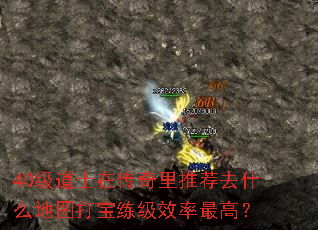 40ʿڴƼȥʲôͼЧߣ