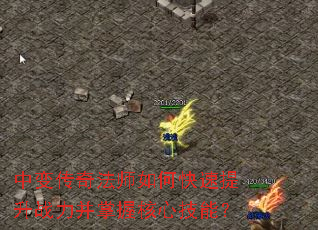 б䴫淨ʦοսպļܣ