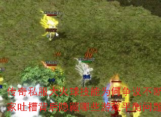 ˽Ϊ鲻ϣ²۱ЩϷƽ⣿