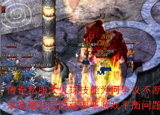 ˽Ϊ鲻ϣ²۱ЩϷƽ⣿