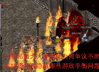 ˽Ϊ鲻ϣ²۱ЩϷƽ⣿