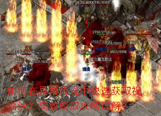 쳣˵пٻȡףͣЧˢȡ⣿