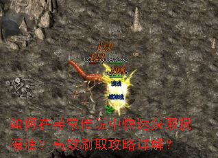 쳣˵пٻȡףͣЧˢȡ⣿