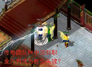 ŶPKзʦְҵΪγΪʤؼ