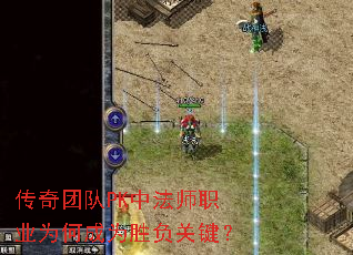 ŶPKзʦְҵΪγΪʤؼ