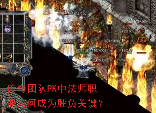 ŶPKзʦְҵΪγΪʤؼ