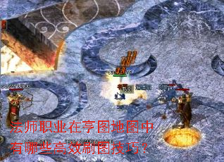 ʦְҵںͼͼЩЧˢͼɣ