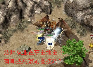 ʦְҵںͼͼЩЧˢͼɣ