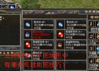 ʦְҵںͼͼЩЧˢͼɣ