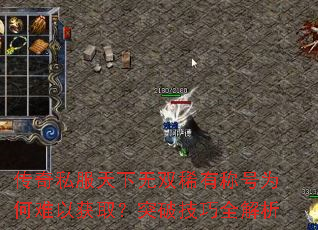 ˽˫ϡгƺΪԻȡͻƼȫ