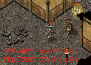 ˽˫ϡгƺΪԻȡͻƼȫ