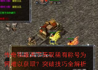 ˽˫ϡгƺΪԻȡͻƼȫ