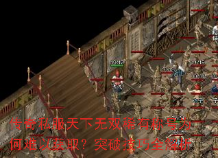 ˽˫ϡгƺΪԻȡͻƼȫ