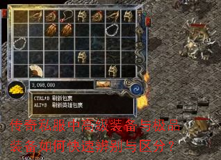 ˽и߼װ뼫Ʒװοٱ֣