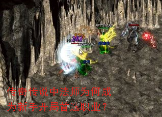 洫˵зʦΪγΪֿѡְҵ