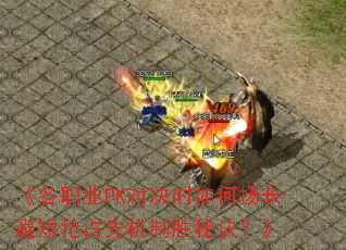 ְҵPKԾʱﳤܶռȻʤؾ