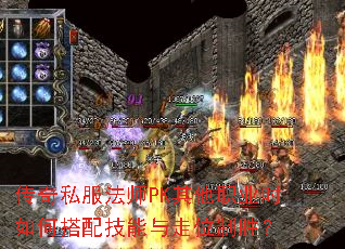 ˽ʦPKְҵʱδ似λʤ