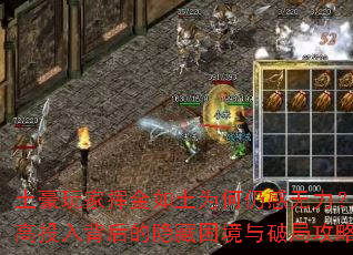 һӽΪԸϷͶ뱳ƾֹȫ