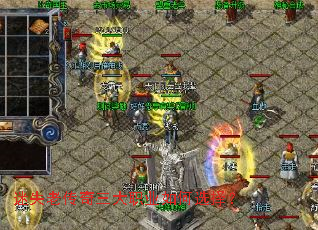 迷失老传奇三大职业如何选择? 迷失老传奇三大职业如何选择?