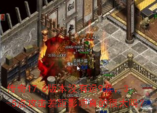 17.6汾û9ף3-5㹥Ӱĺܴ