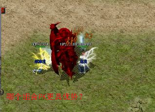 哪个组合PK更具优势? 哪个组合PK更具优势?