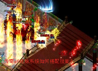 ����sf����ϵͳ��δ��似�ܣ�