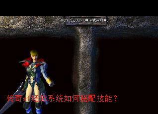 ����sf����ϵͳ��δ��似�ܣ�