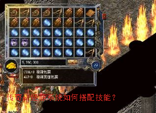 ����sf����ϵͳ��δ��似�ܣ�