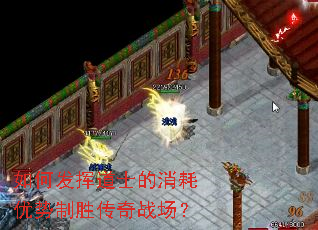 ��η��ӵ�ʿ������������ʤ����ս����