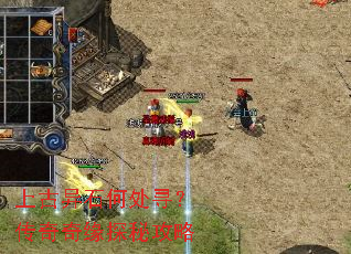 �Ϲ���ʯ�δ�Ѱ��������Ե̽�ع���