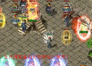 ������װ���������ս�������