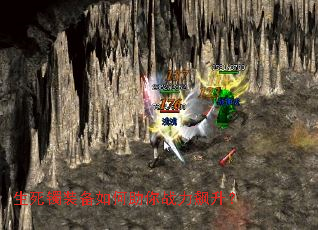 ������װ���������ս�������