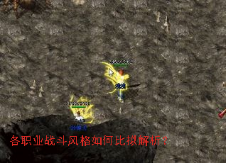 ��ְҵս�������α��������