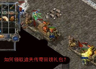 �����ȡ���촫����������