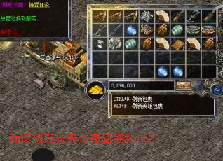 �����ȡ���촫����������