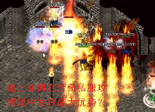 ��ʿ����ڴ���˽������ս�з���������ƣ�