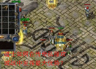 ��ʿ����ڴ���˽������ս�з���������ƣ�