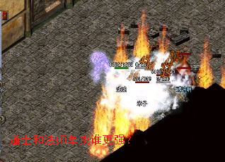 ��ʿ�ͷ�ʦ����˭��ǿ��