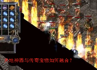 ��������봫���������ںϣ�