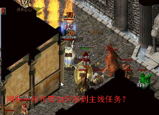 �տ�һ�봫����νӵ���������