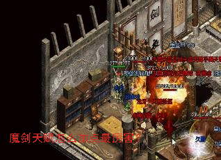 ħ���츳��ô�ӵ���������