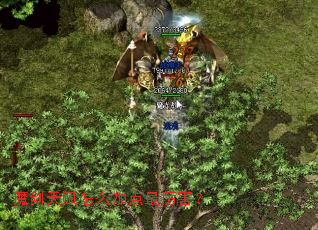 ħ���츳��ô�ӵ���������