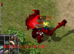 ħ���츳��ô�ӵ���������