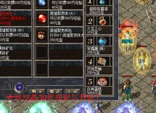 ��ؽᾧ��λ�ȡ��������