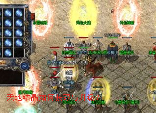 ��ؽᾧ��λ�ȡ��������