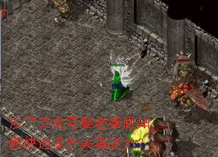 ɳ�Ϳ˴��Ȣ���ź���ο�����������ս����