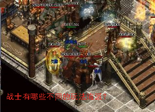 սʿ����Щ��ͬ���淨���ɣ�