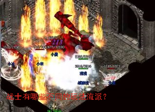 սʿ����Щ��ͬ���淨���ɣ�