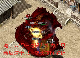 ��ʿ��ο�������ʵ�������º��ʿְҵ�ɳ����Խ���